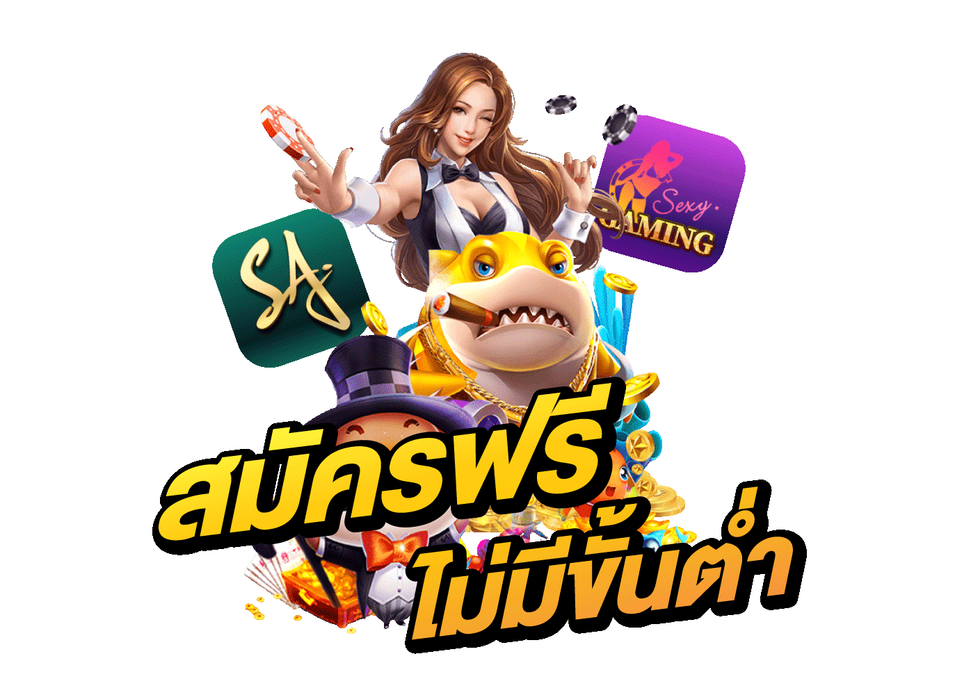 siam99 เว็บพนันออนไลน์ครบวงจร ตอบโจทย์ทุกการเดิมพัน